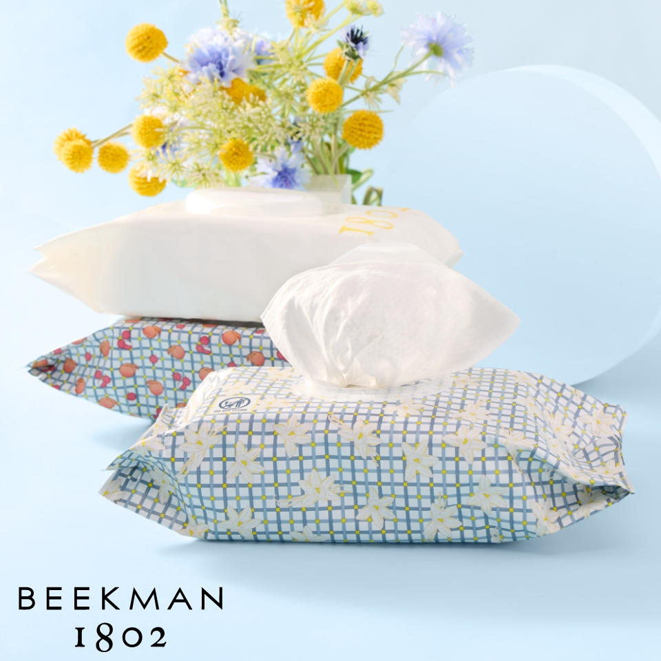 HSN's Today's Special