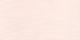 Pink Pearl