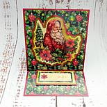 image 10 of 15