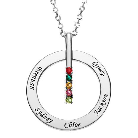 sibling birthstone necklace