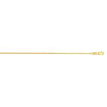 14K Yellow Gold 0.87mm Box Chain Necklace - 18"