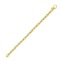14K Yellow Gold Paperclip Link 7" Bracelet