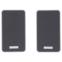 Aiwa Aura Light-Up Wall Speaker 2-pack