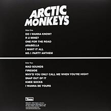 Arctic Monkeys: AM Vinyl