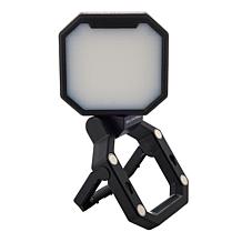 "As Is" Bell+Howell Rotating Foldable Rechargeable Work Light
