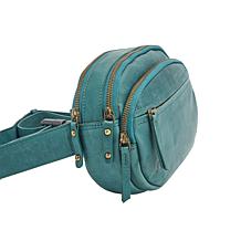 "As Is" Born Dariel Multi-Compartment Leather Belt Bag