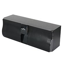 beFree Sound 5.1 Channel Surround Sound Bluetooth Speaker System