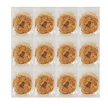 Brooklyn Food Group 12-pc 4oz. Bacon, Egg & Cheddar Bagel Sandwich  