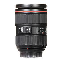 Canon EF 24-105mm f/4L IS II USM Lens