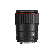 Canon EF 35mm f/1.4L II USM Lens Bundle