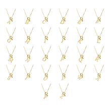 Fiorenza Sterling Silver Love Letter Initial Chain Necklace