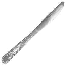 Gibson Everyday Jasper 18-Piece Dinner Knife Set