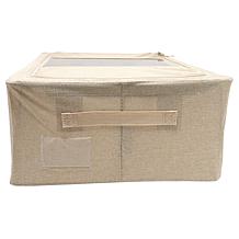 Improvements Set of 2 Soft Storage Bins
