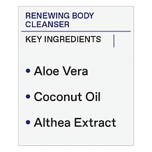 Korres Holiday Vanillas Body Cleanser & Body Butter with Gift Bag