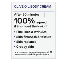 Korres Jumbo Olive & Sea Salt Body Cream with Pump