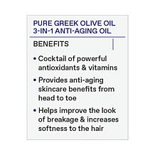 Korres Olive 3-in-1 Nourishing Oil and Olive Blossom Hand Cream Set