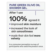 Korres Olive Oil & Orchid Shower Gel - 1 Liter