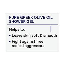 Korres Olive Oil & Velvet Rose Shower Gel - 1 Liter