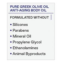 Korres Pure Greek Olive Oil & Honeysuckle Body Oil Duo - 3.38 fl. oz.
