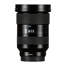 Leica Vario-Elmarit-SL 24-70mm f/2.8 ASPH Lens Bundle