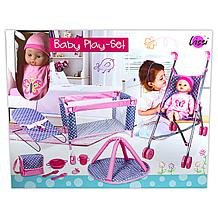 Lissi Doll Baby Play Set with 16 Inch Doll