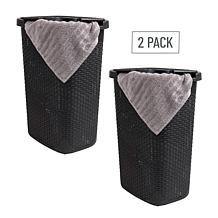 Mind Reader 60 Liter Slim Laundry Hamper Set of 2 Brown