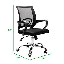 Mind Reader Ergonomic Breathable Mesh Rolling Office Chair