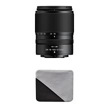Nikon AF-P DX NIKKOR 10-20mm f/4.5-5.6G VR Lens | HSN