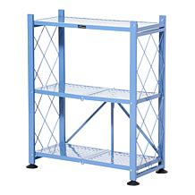 Origami 3 Tier Foldable Bookshelf