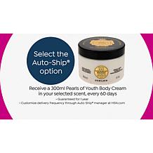 Perlier White Almond Nourishing Pearl Body Cream 10.1 oz.