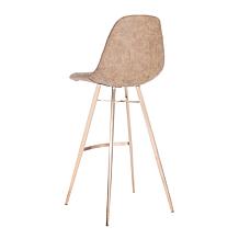 Safavieh Mathison Bar Stool