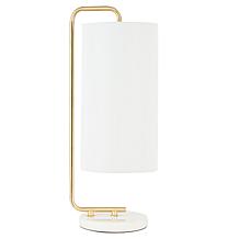 Safavieh Troilus Gold and White Table Lamp 20"