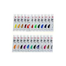 Sakura Koi Water Color Sets