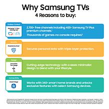 Samsung 43" QLED Q7F Vision AI Smart 4K TV