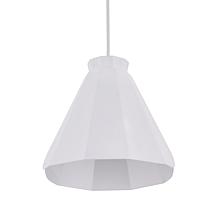 Southern Enterprises Gallen Pendant Lamp - White
