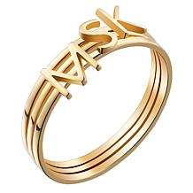 Sterling Silver or Gold over Sterling Petite Uppercase Initials Rin...