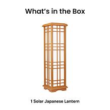 Techko SJL-603-1 Solar Zen Lantern - 33.4" H