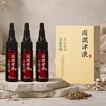 The Beauty Spy Mostory GoYunJinAek Hair & Scalp Ampoule Treatment