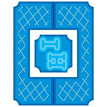 The Stamps of Life A2 Reverse Corner Square Criss Cross Card Die Set