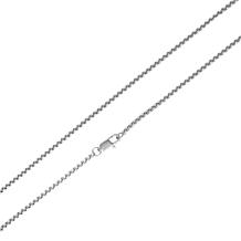Van Heusen Men's Stainless Steel Brown Bead Rolo Chain Necklace