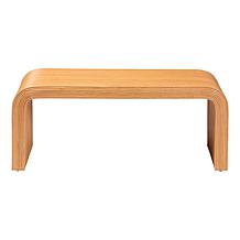 Wholesale Interiors bali and pari Guevara Bohemian Rattan Coffee Table