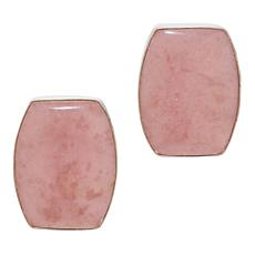 "As Is" Jay King Sterling Silver Cameo Mauve Stone Stud Earrings