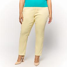 DG2 by Diane Gilman Virtual Stretch Denim Skinny Jean - Butter Yellow