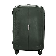 IZOD Mateo 20" Carry-On Hardside Luggage with Spinner Wheels
