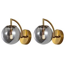 Psylla 2-Pack Smoke Grey Glass & Brass Wall Sconces