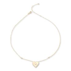 RBA Sparkle Fluted Heart Neckl