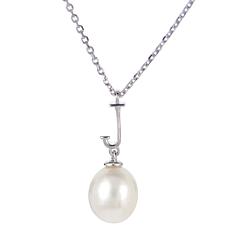 Sterling Silver Cultured Freshwater Pearl "J" Initial 16" Necklace