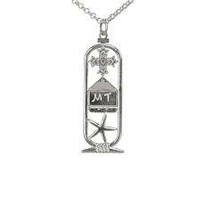 Sterling Silver Personalized Cartouche Necklace