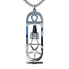 Sterling Silver Spiritual Cartouche Necklace