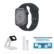Apple Watch Series 9 GPS 45mm M/L Bundle